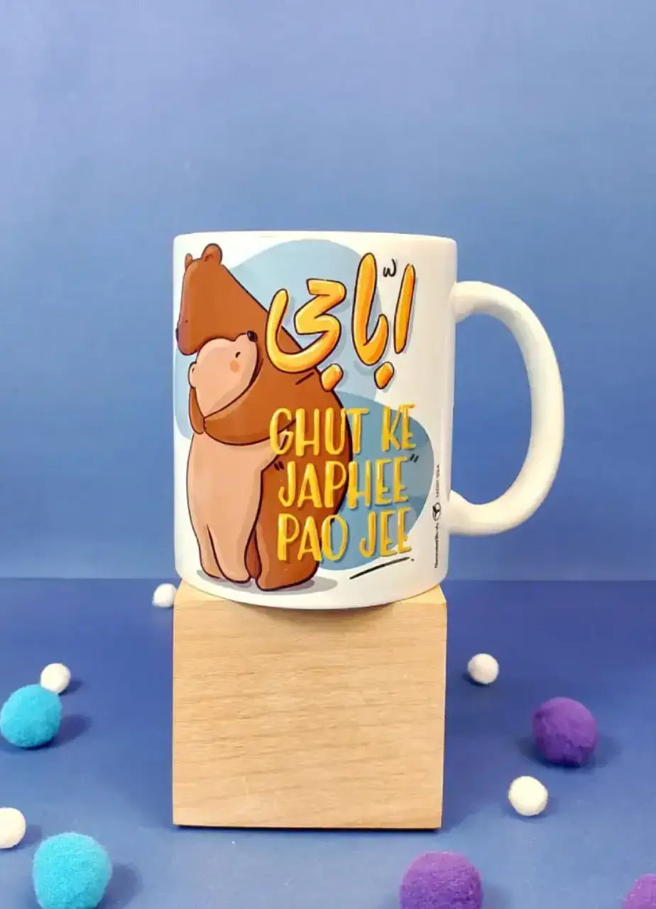 Abba G Ghut Ke Japhee Pao Jee Mug - MDP324