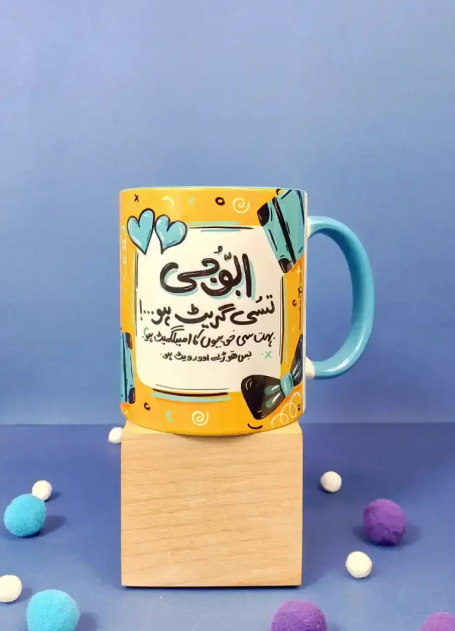 Abbu G Tusi Great Ho Mug - MDP325