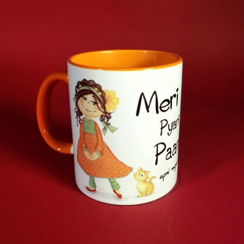 MDP-012. Meri pyari paaro apni nazar utaaro