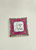 Truck Art Fridge Magnet - PMG167