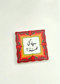 Truck Art Fridge Magnet - PMG173