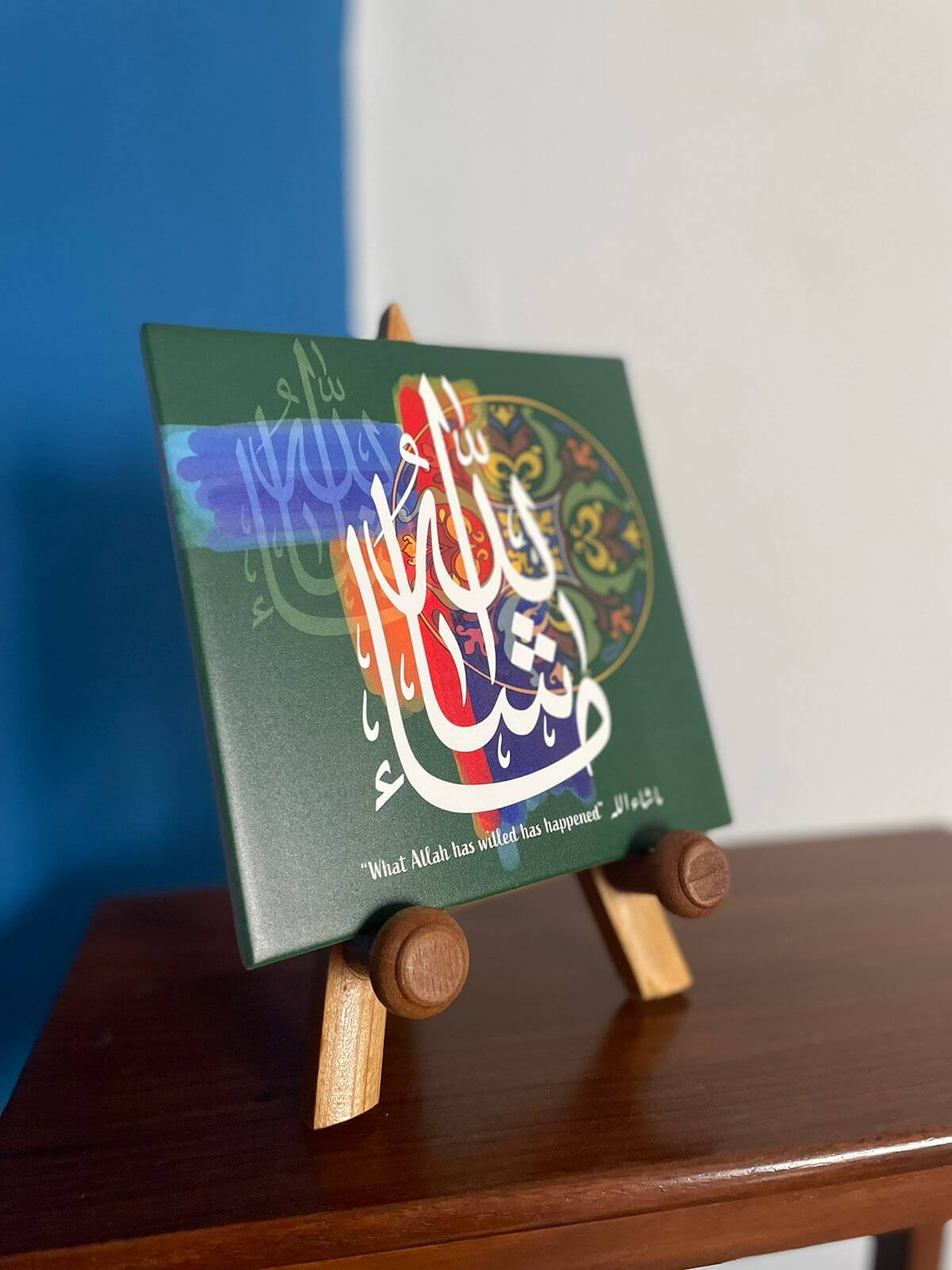 Ramadan Wooden TLS 179