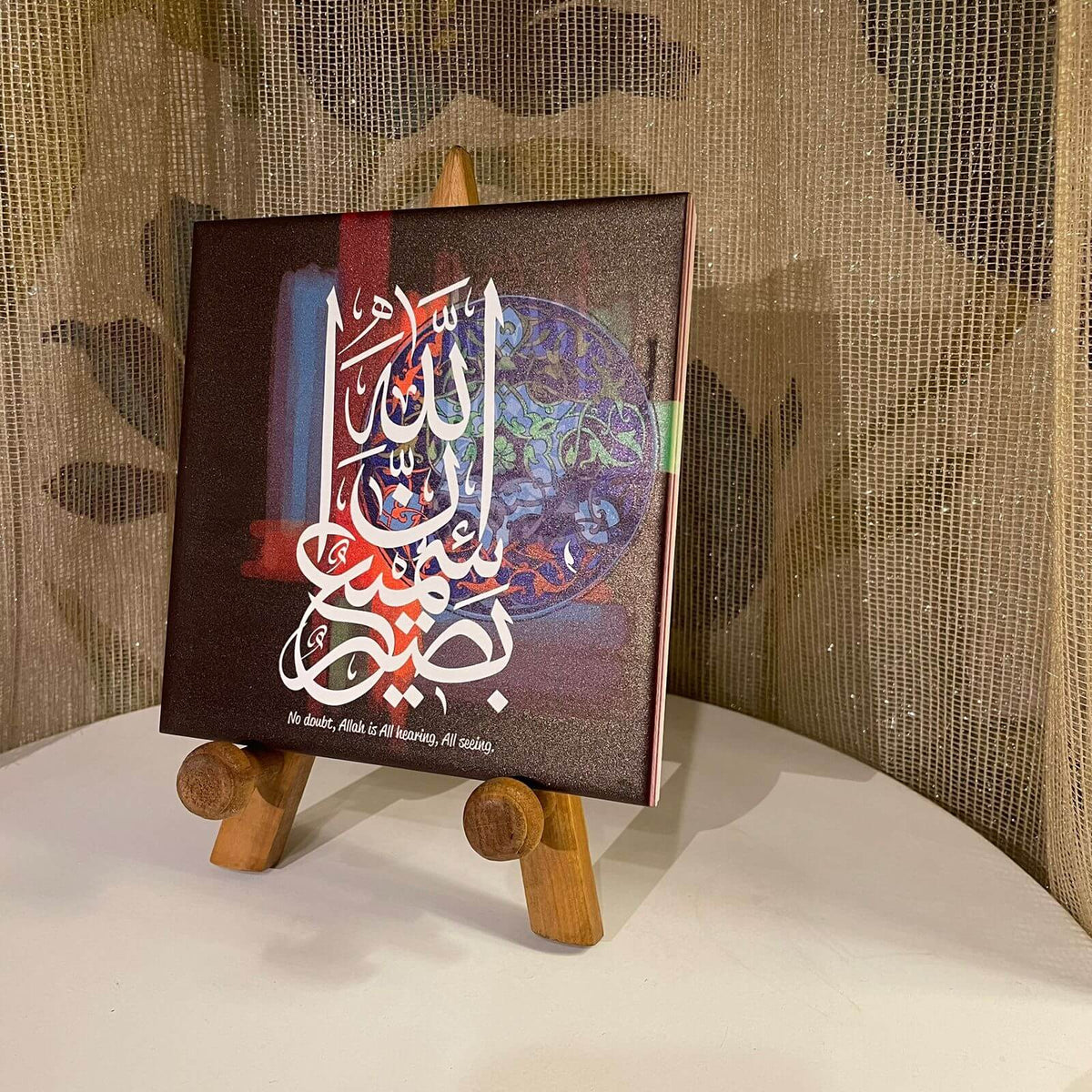 Ramadan Wooden TLS 180
